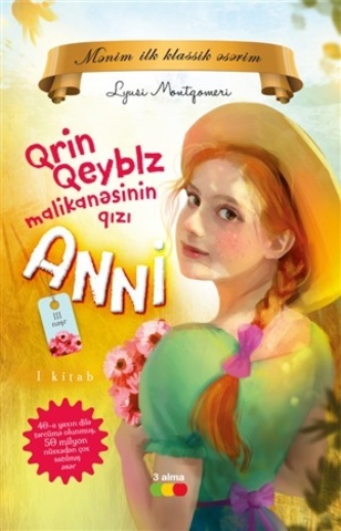 Qrin Qeyblz malikanəsinin qızı Anni