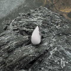 Накрутка "Pluviam" - Белое золото