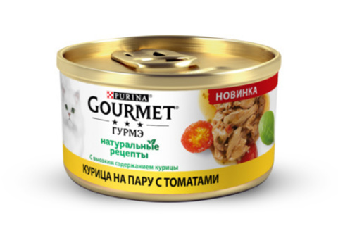 Gourmet натуральные рецепты консервы для кошек курица на пару с томатами 85г