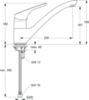 Смеситель для кухни с V-образным изливом Ideal Standard CeraSprint B5344AA