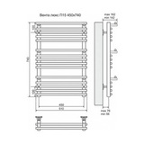 Полотенцесушитель электрический Terminus Вента Люкс П15 450x740, ТЭН HT-1 300W, левый/правый