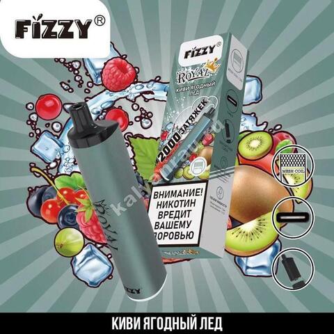 Fizzy Royal Киви Ягодный Лед