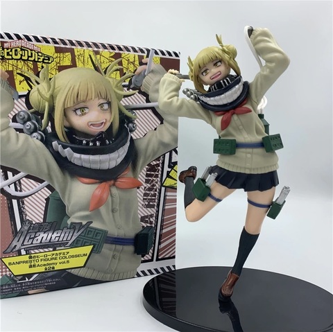 Фигурка My Hero Academia Toga Himiko