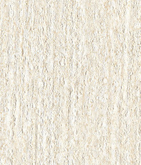 Ламинированная панель ПВХ "StarLine" Травертино бежевый 2700х250мм