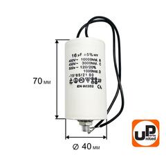 Конденсатор UNITED PARTS CBB60, 16 мкФ, 450В, гибкие выводы, шпилька М8 (90-1004)