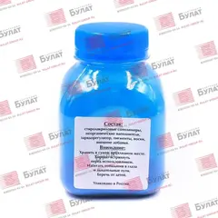 Тонер БУЛАТ HP Color LJ CP1025, Color LJ M176 (Голубой, банка 30 г), химический