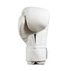 Перчатки Ultimatum Boxing Reload Smart WHT