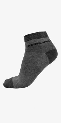 Мужские носки короткие серого цвета (двухцветные)