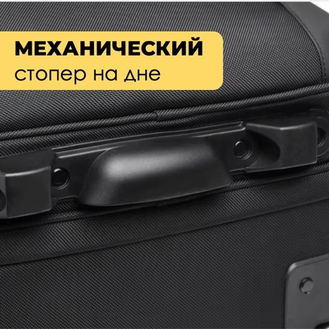 Картинка сумка на колесах Ozuko 9699 Black - 3