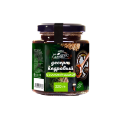 Десерт Кедровый с Сосновой шишкой  / 220 г / Сам бы ел