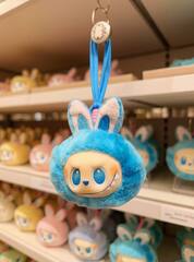 сумочка брелок - арт128