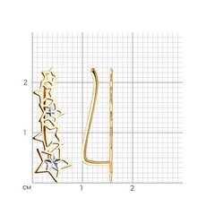 026580 - Серьги-зажимы ЗВЕЗДЫ из комбинированного золота 585 пробы