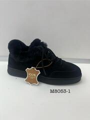 Кроссовки зима нат. замша по 8 пар (36-41)р./ M8053-1