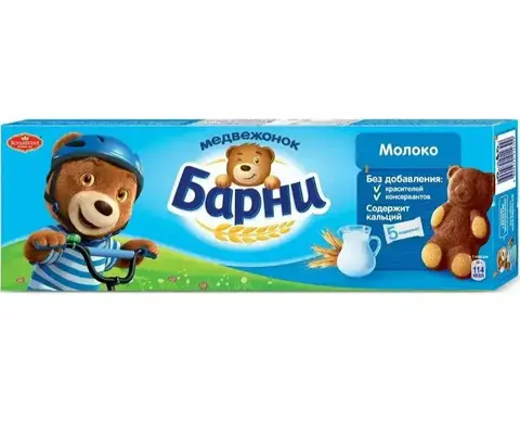 Пирожное Медвежонок Барни 150г с молочной начинкой, шт
