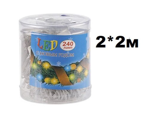 Занавес диод 2*2м 240л (120л) 10линий/12ламп на линии, с режимами, сечение провода 1.4мм, с переходником, прозр пр, в тубе МУЛЬТИ