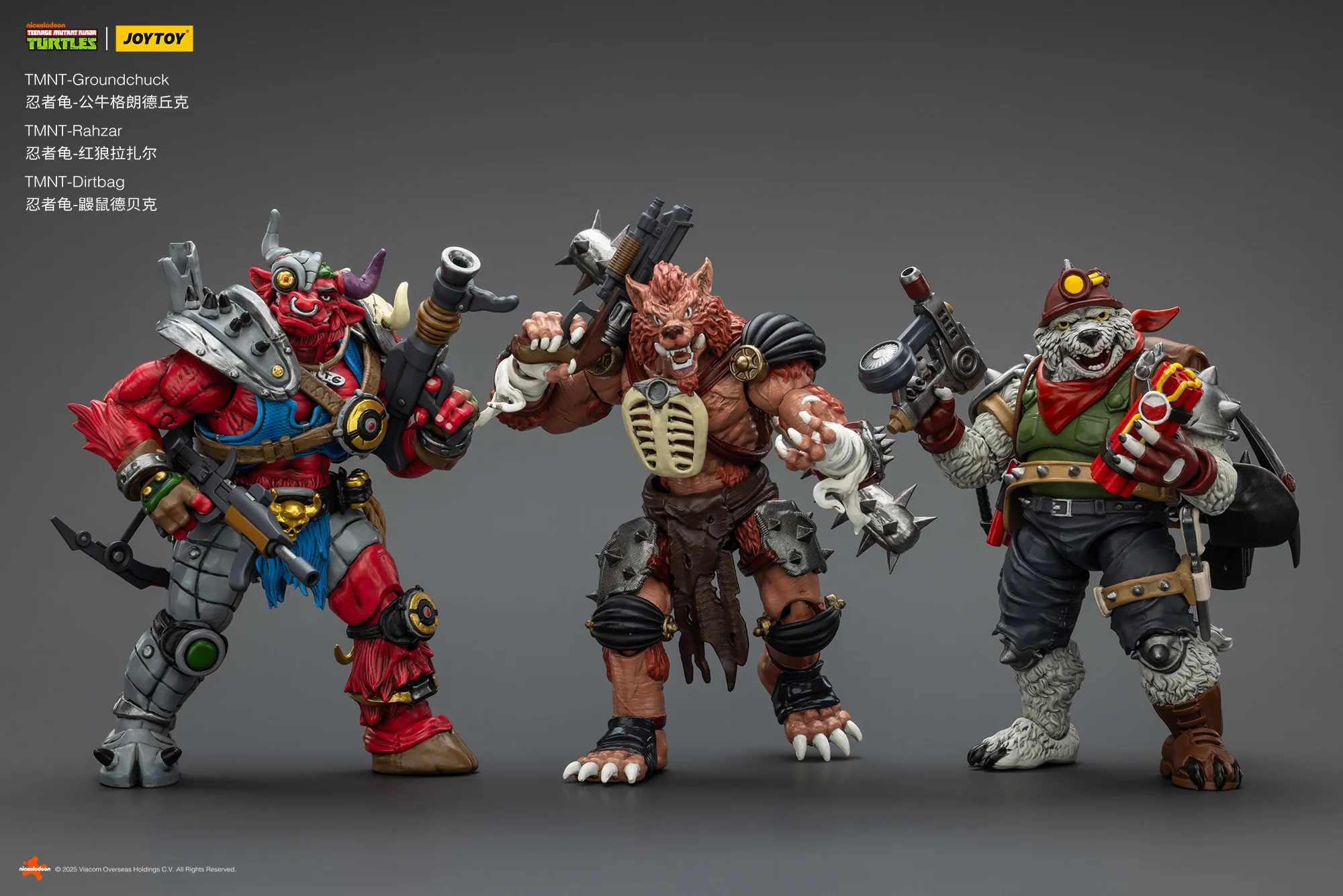 Фигурка Монстр-Бык из мультфильма Черепашки Ниндзя 1/18