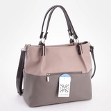 Сумка Саломея 185 мульти бельгийский шоколад