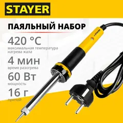 STAYER PROTerm, 60Вт, 2к рукоят, конус, подставка +припой +сменн жало +оловоотсос +сменн насадка +канифоль +кусачки, паял набор, Professional (55314-60-H8)