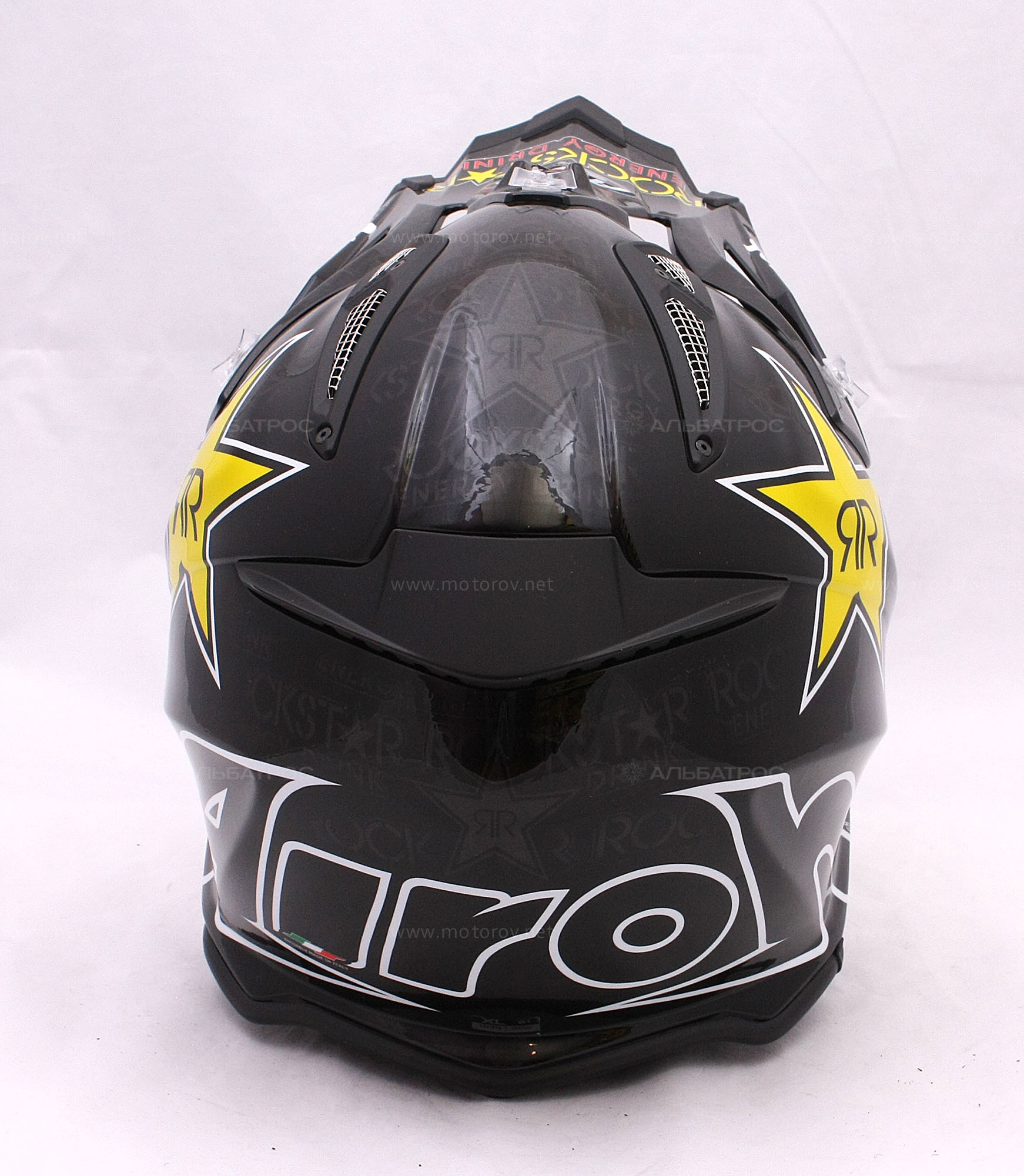 Casco airoh aviator rockstar hotsell