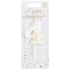 Свеча-цифра 