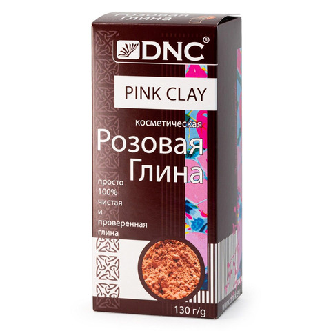 DNC Глина косметическая розовая (сухая) 130г