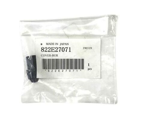 Шестерня ограничения биения ролика (муфта) переноса ленты XEROX Back-Up Roll Drive Coupling (BUR Drive Nose) для Versant 80 Press, Original 822E27070 / 822E27071