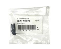 Шестерня ограничения биения ролика (муфта) переноса ленты XEROX Back-Up Roll Drive Coupling (BUR Drive Nose) для Versant 80 Press, Original 822E27070 / 822E27071