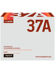 37A Картридж EasyPrint LH-CF237A для HP LJ Enterprise M607, 608, 609 (11000 стр.) черный, с чипом