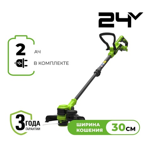 Триммер аккумуляторный Greenworks ST3002,  24V, 30 см, c 1хАКБ 2Ач и ЗУ (ST3002UA)