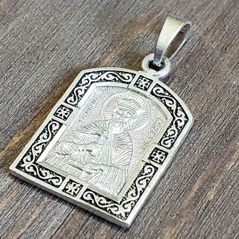 Нательная именная икона святой Вячеслав медальон кулон с молитвой
