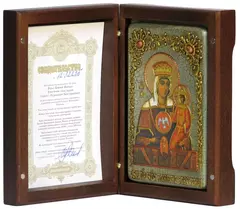 Инкрустированная икона Образ Пресвятой Богородицы Избавление От Бед Страждущих 15х10см на натуральном дереве в подарочной коробке