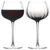 Набор бокалов для вина gemma agate, 455 мл, 2 шт.