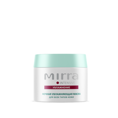 Ночная увлажняющая маска Бан. 50 мл