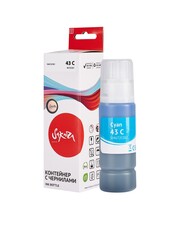 Чернила Sakura 4672C001 для Canon PIXMA G540, G640, голубой, водорастворимый тип, 60 мл., 3800 к.