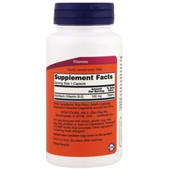 Now Foods, B-2, 100 мг, 100 капсул
