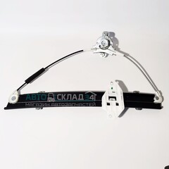 МЕХАНИЗМ СТЕКЛОПОД ПЕРЕДНИЙ ПРАВЫЙ МЕХАН LANOS, CHANCE, SENS GM