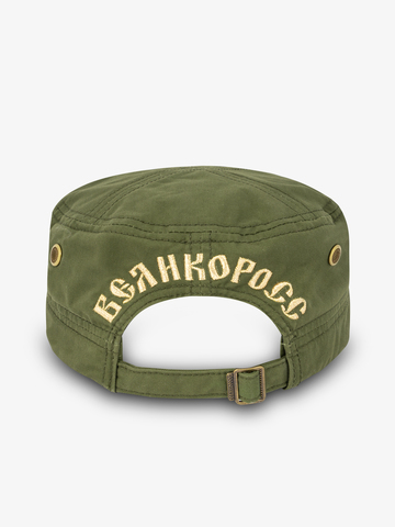 Солдатская кепка «Дерусь Zа Русь!» цвета зелёного хаки / Распродажа