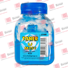 Тонер БУЛАТ HP Color LJ CP1215, Color LJ M251 (Голубой, банка 45 г), химический