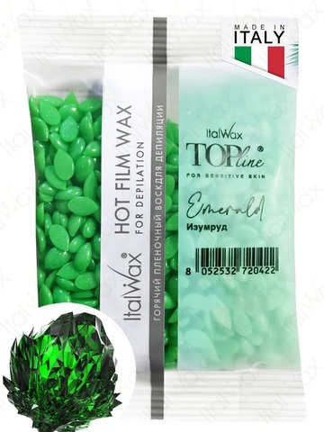 Воск горячий пленочный ItalWax Изумруд 100гр НОВИНКА!
