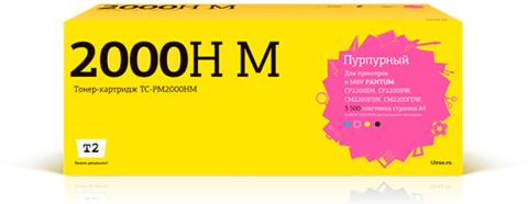 TC-PM2000HM Картридж T2 для Pantum CP2200DN/CP2200DW/CM2200FDN/CM2200FDW (3500 стр.) пурпурный, с чипом