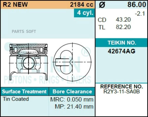 Поршень двигателя TEIKIN 42674AG STD (4шт/упак)