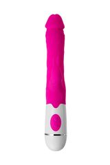Розовый вибратор A-Toys Mist - 25,4 см. - 