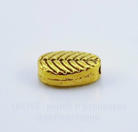 Бусина металлическая "Листик" 8х5 мм (цвет - античное золото), 10 штук