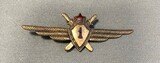 K14461 Знак классность военный летчик 1-го класса, 50-е годы, 68 мм.