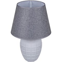Настольная Лампа 98690-0.7-01 Серый