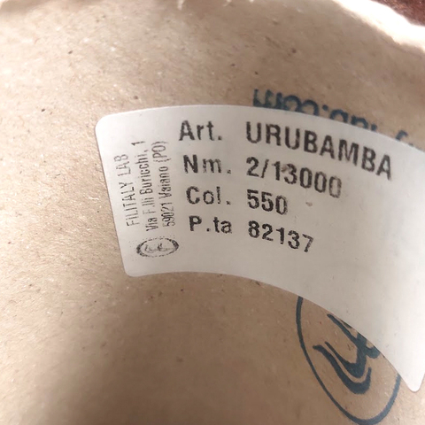 Смесовка с альпакой FILITALY LAB URUBAMBA 650 коричневый