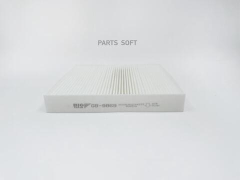 Фильтр салонный BIG  GB-9869