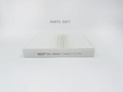 Фильтр салонный BIG  GB-9869