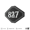 Номерок на дверь квартиры 827, для кабинета, офиса, шильдик 9 х 7 см, черный, Айдентика Технолоджи