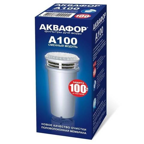 Картридж Аквафор А100 защита от бактерий